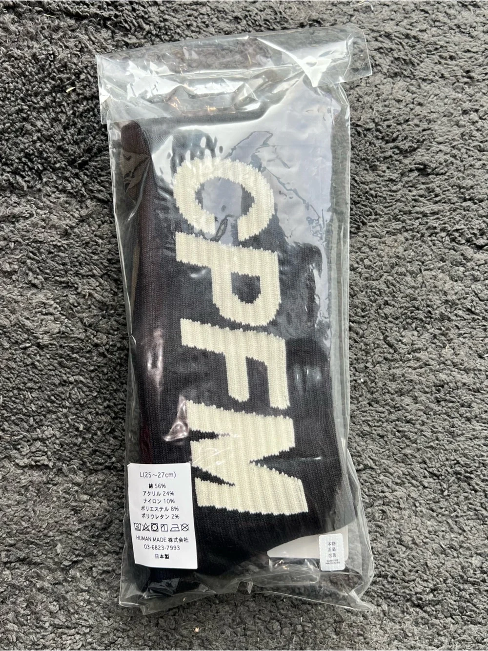 NEW CPFM Cactus Plant Flea Market TUBE SOCKS Black Large